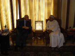 Oman Recognizes ACPA Certificate 